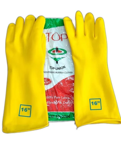 Industrial Unlined Rubber Gloves Top - 16 Inch