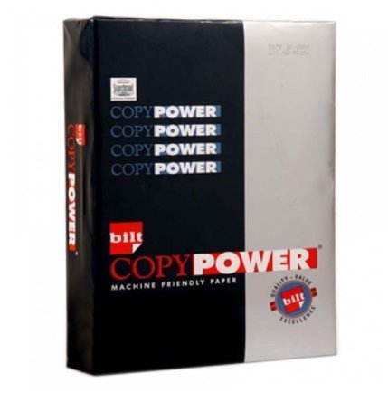 Copy Power Paper | A4 Paper Size | 75 GSM | 500 Sheets