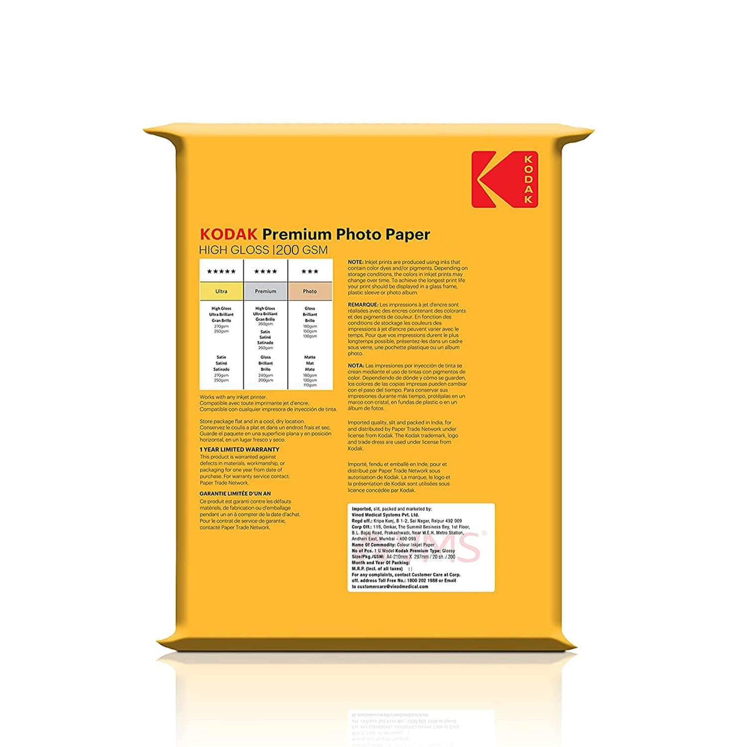 Kodak Photo Paper | A4 Glossy | 180 GSM | 20 Sheets