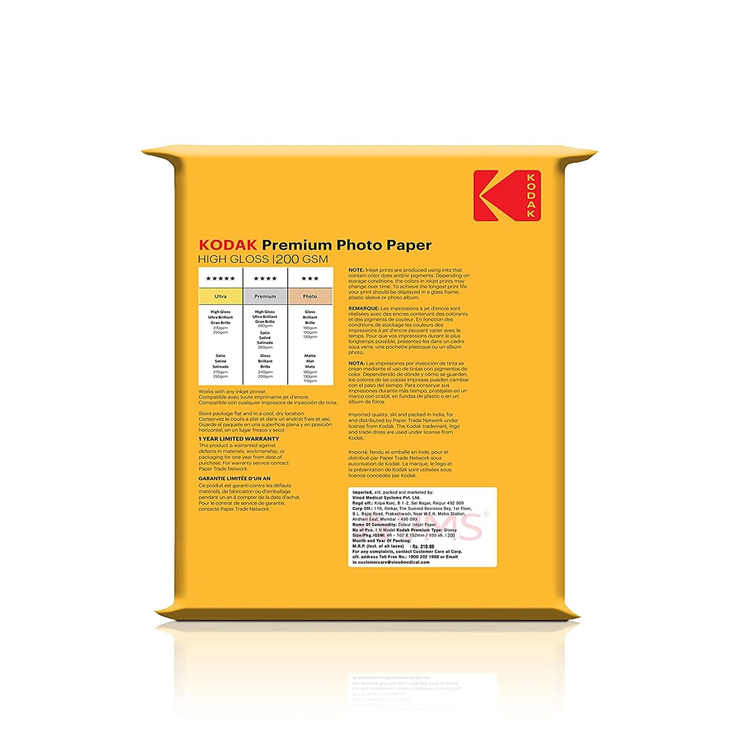 Kodak 4R | 4x6 | 180 GSM | 100 Sheets