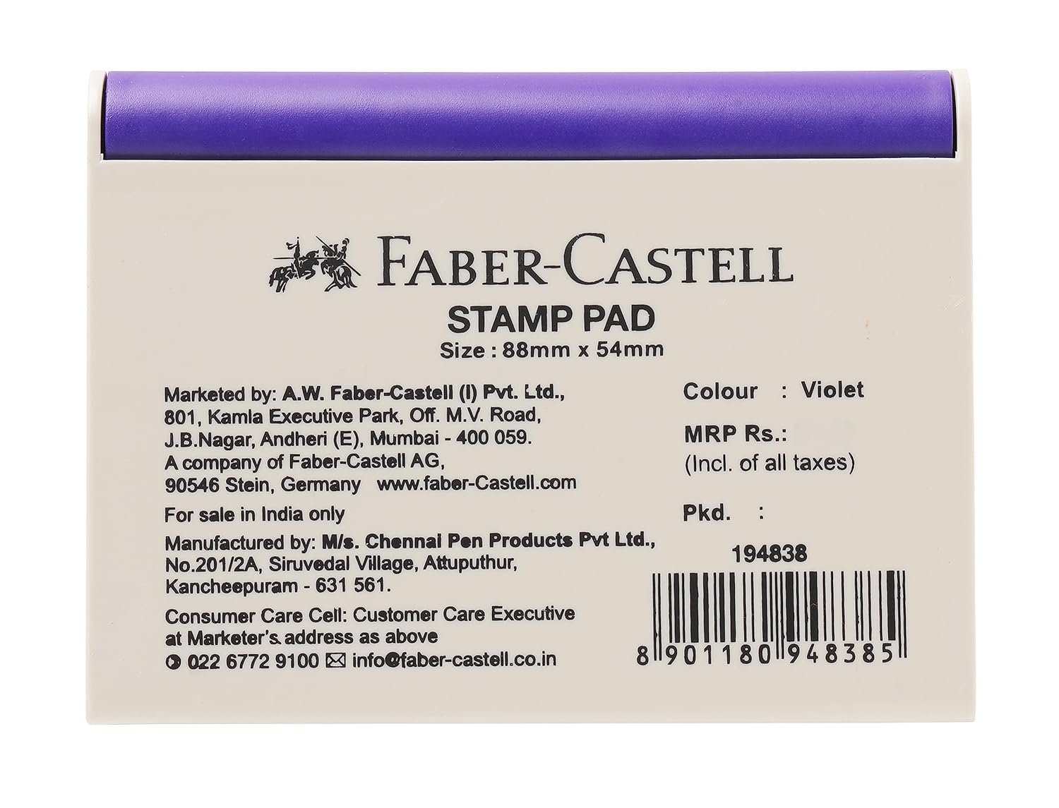 Faber Castell Stamp Pad, Small | Size 88mm X 54mm | Violet
