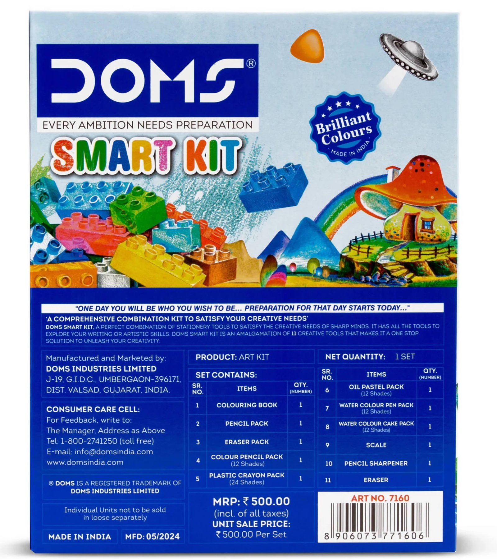 DOMS Smart Kit