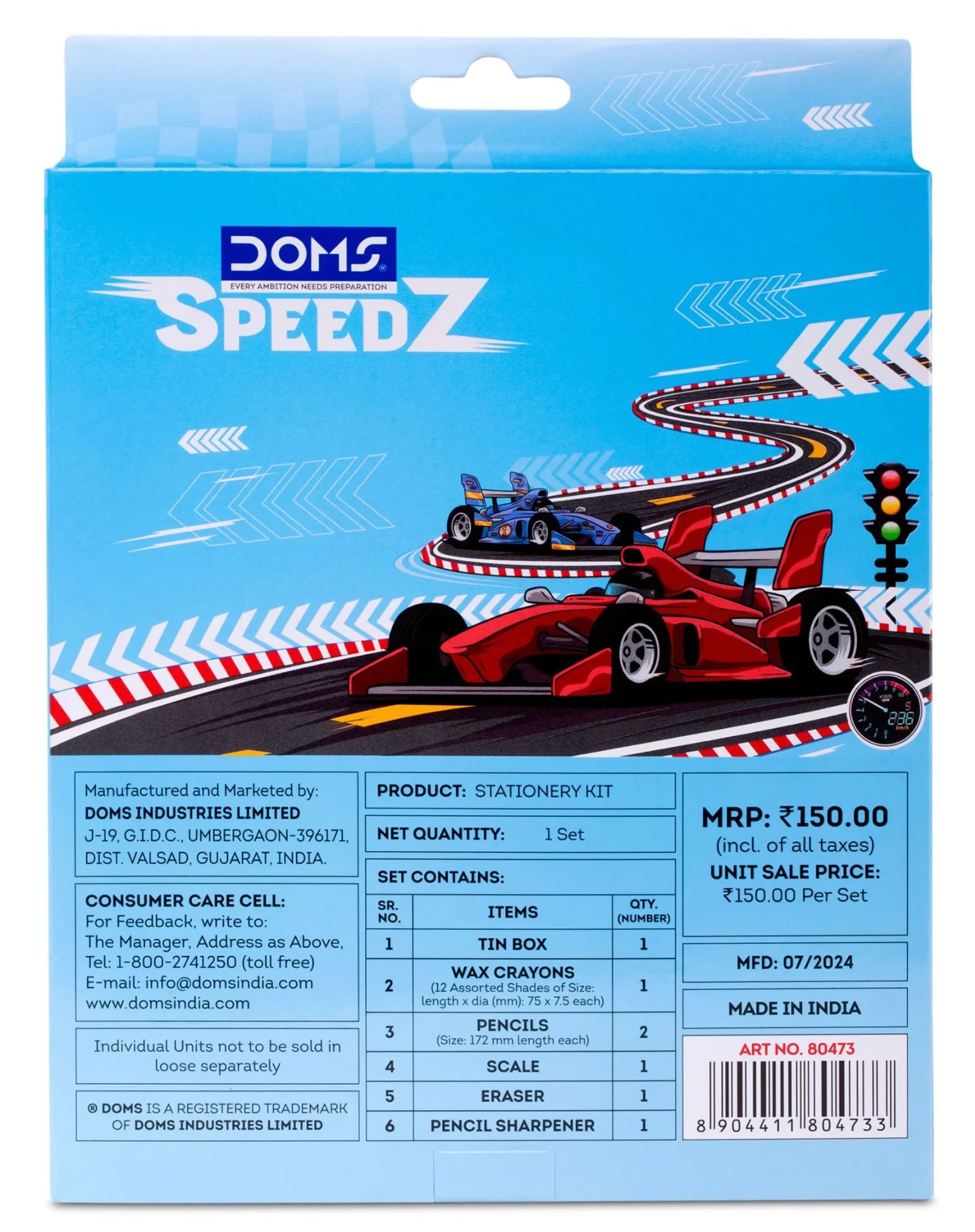 DOMS Speedz Kit